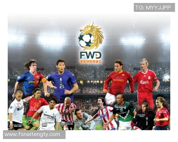 香港足球队第一球星引领新风潮 助力球队冲击亚洲杯更高荣誉